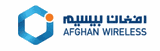 Afghan Wireless